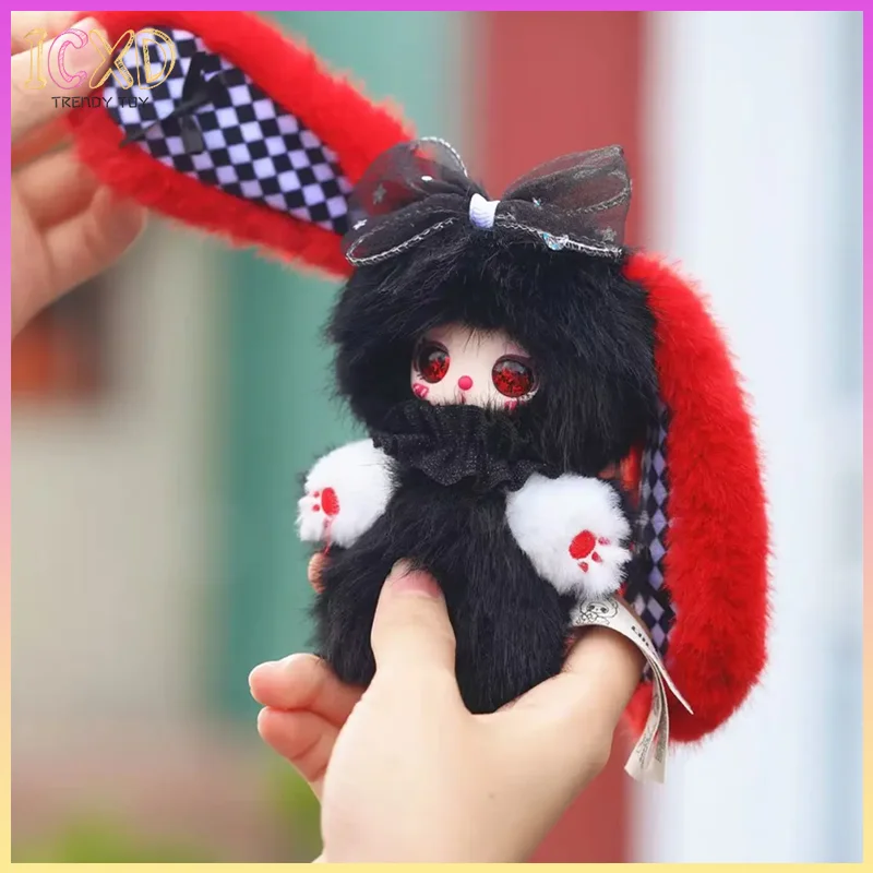 

Liila Rainbow Candy Bunny Blind Box Star Style Plush Stuffed Doll Trendy Play Collectible Toy Ideal Gift For New Year Birthday