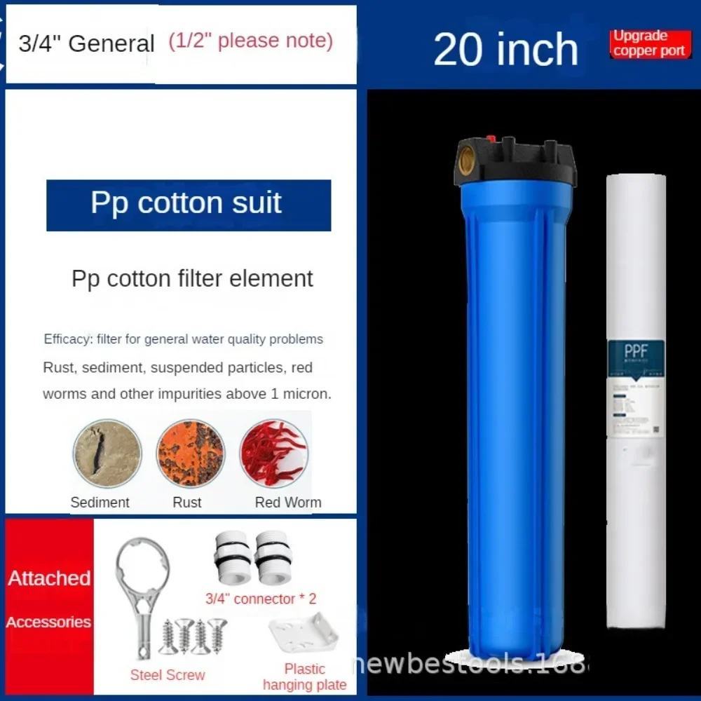 ระบบกรองน้ําทั้งบ้าน,ผ้าฝ้าย PP 10 นิ้ว 1 ขั้นตอน,ลดเหล็ก,แมงกานีส,คลอรีน,ตะกอน,รสชาติ