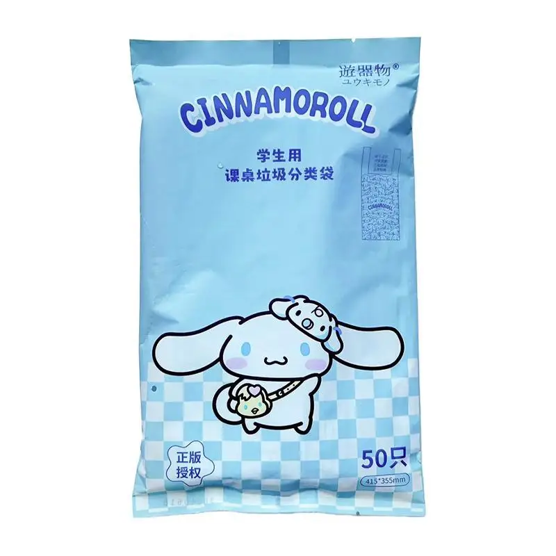 Bolsa de Basura para Escritorio de Estudiante con Diseño Kawaii de Hello Kitty, My Melody, Cinnamoroll y Pochacco, Linda y Práctica Bolsa de Clasificación con Dibujos Animados, Regalo Navideño