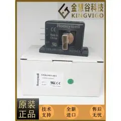 

2025.5 CSNJ481-001 Honeywell, authorized agent, current sensor, advantage hot sale, original genuine