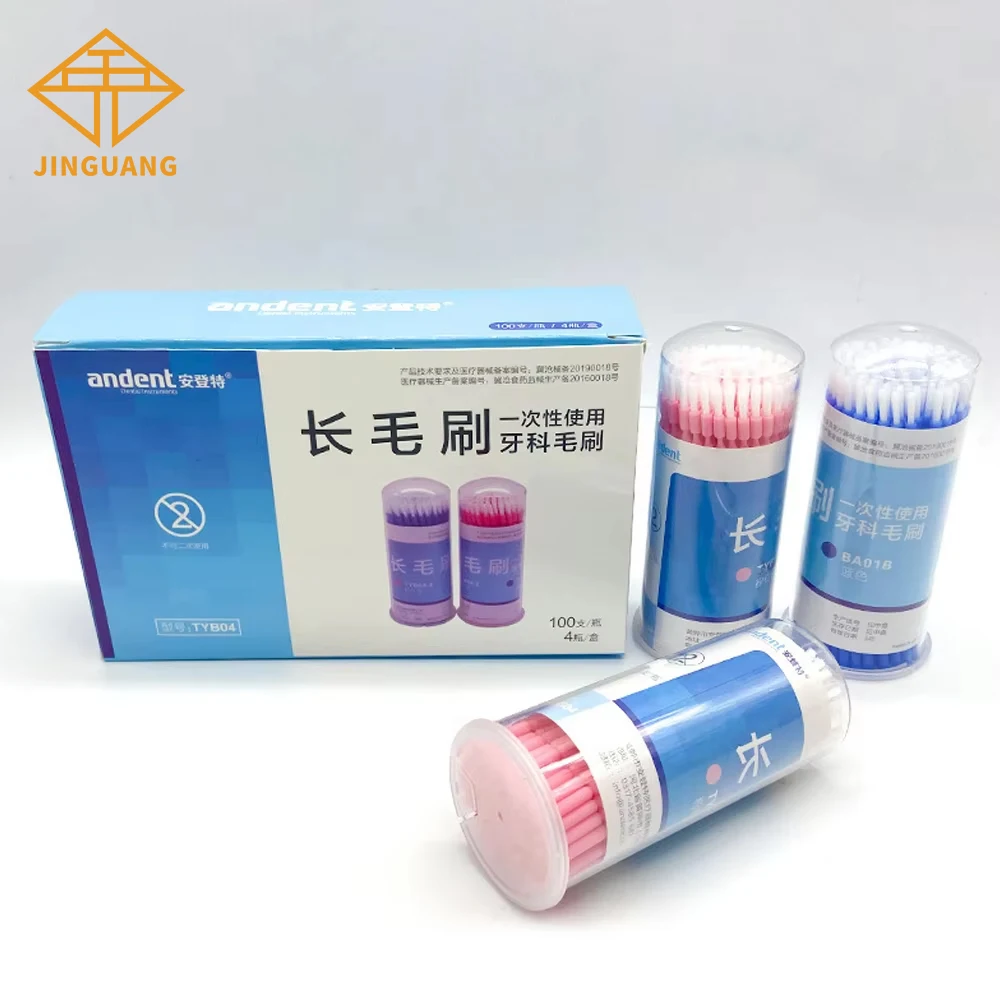400pcs Disposable Micro Applicator Eyelash Extension Brush Stick Dental Use Dental Consumables Dentist Tools