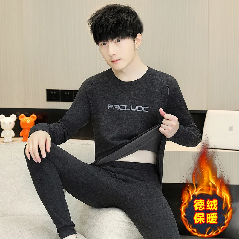 2025 Student and Youth Warm Underwear Set, Velvet Bottom Shirt, High School Autumn Clothes, Autumn Pants