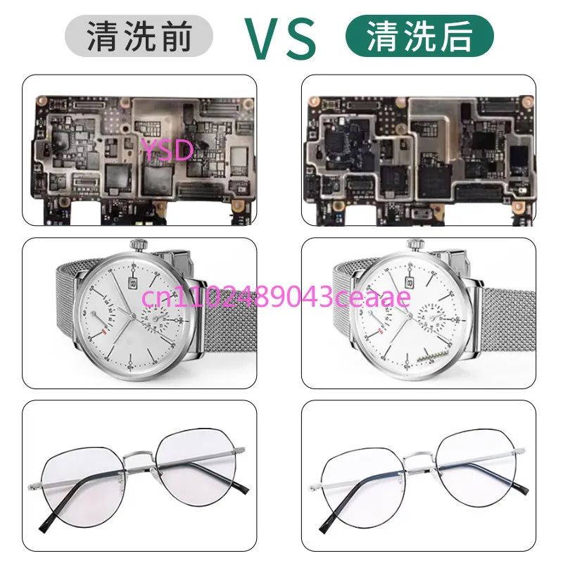 Ultrasonic cleaning machine repair motherboard cleaning Small oscillating plate washing