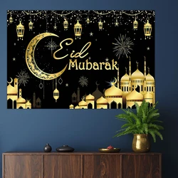 Fondo de Eid Mubarak Ramadán Kareem, suministros de fiesta musulmanes islámicos, decoración de Ramadán para el hogar, regalo de Eid al-fitr, 2023