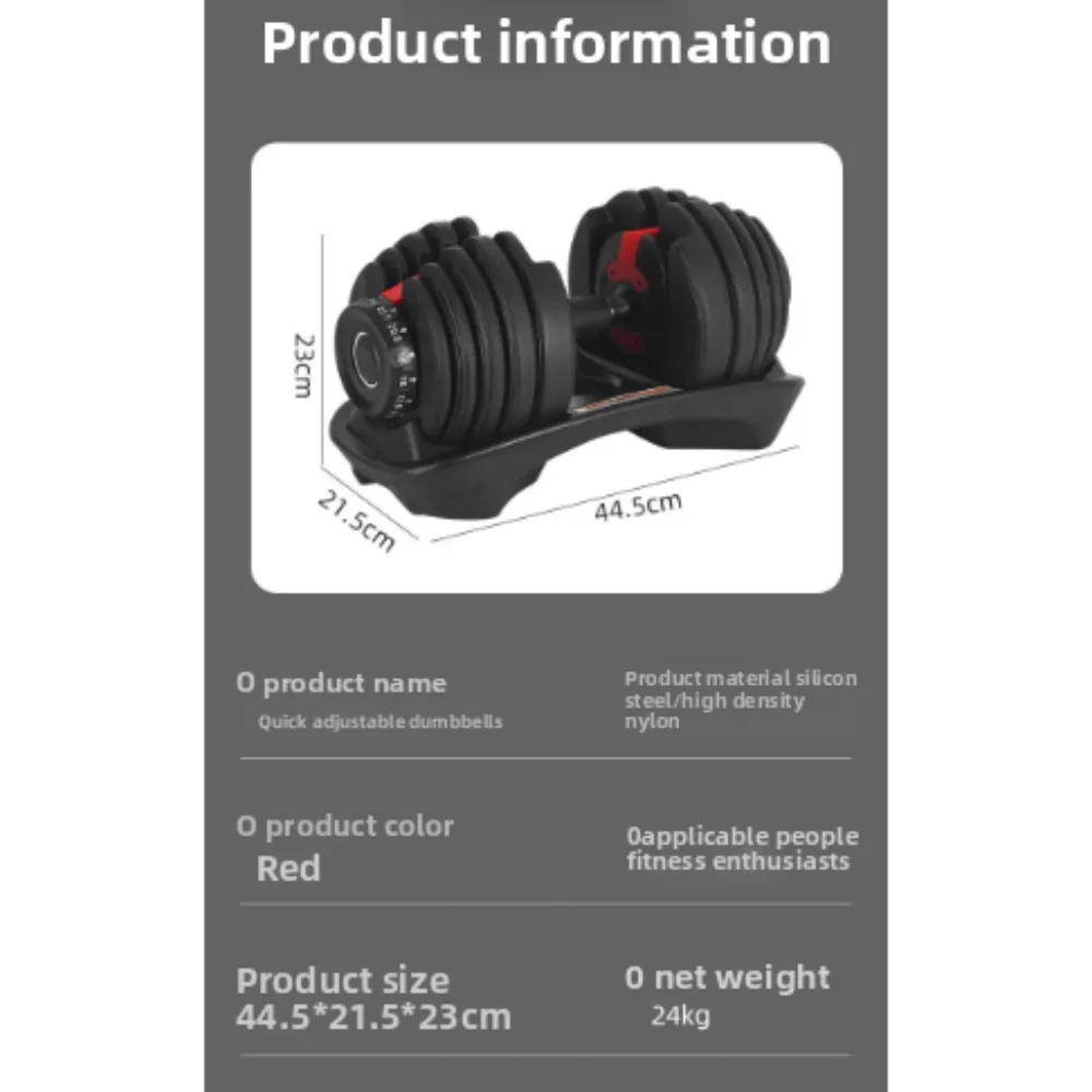 Dumbbell adjustable weight for men and women fitness home solid cast iron dormitory dumbbell storage rack fitness equipment
