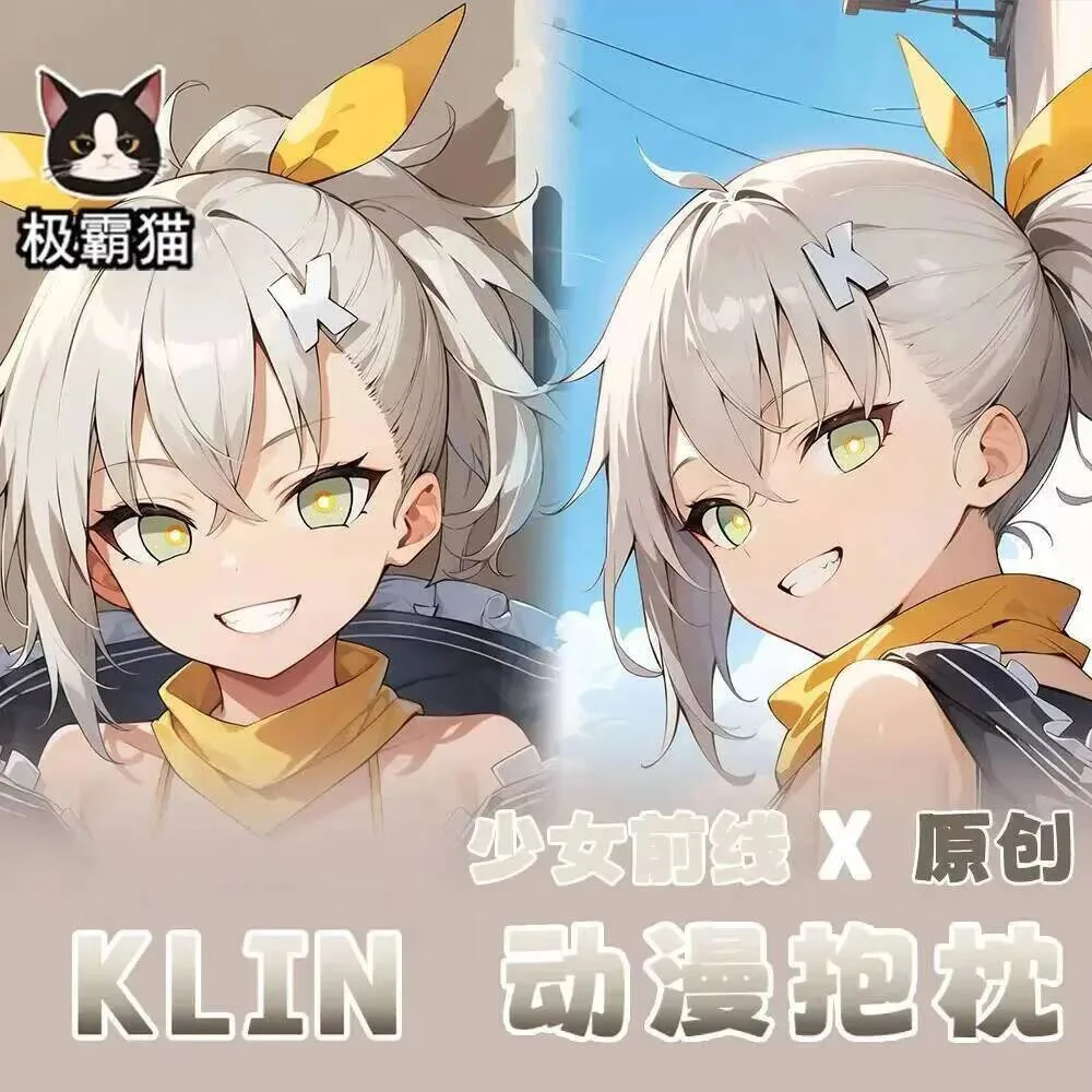 

2025 NEW Anime Cosplay Otaku Cushion Cover Girls Frontline KLIN Dakimakura Hing Body Pillow Case Xmas Gifts