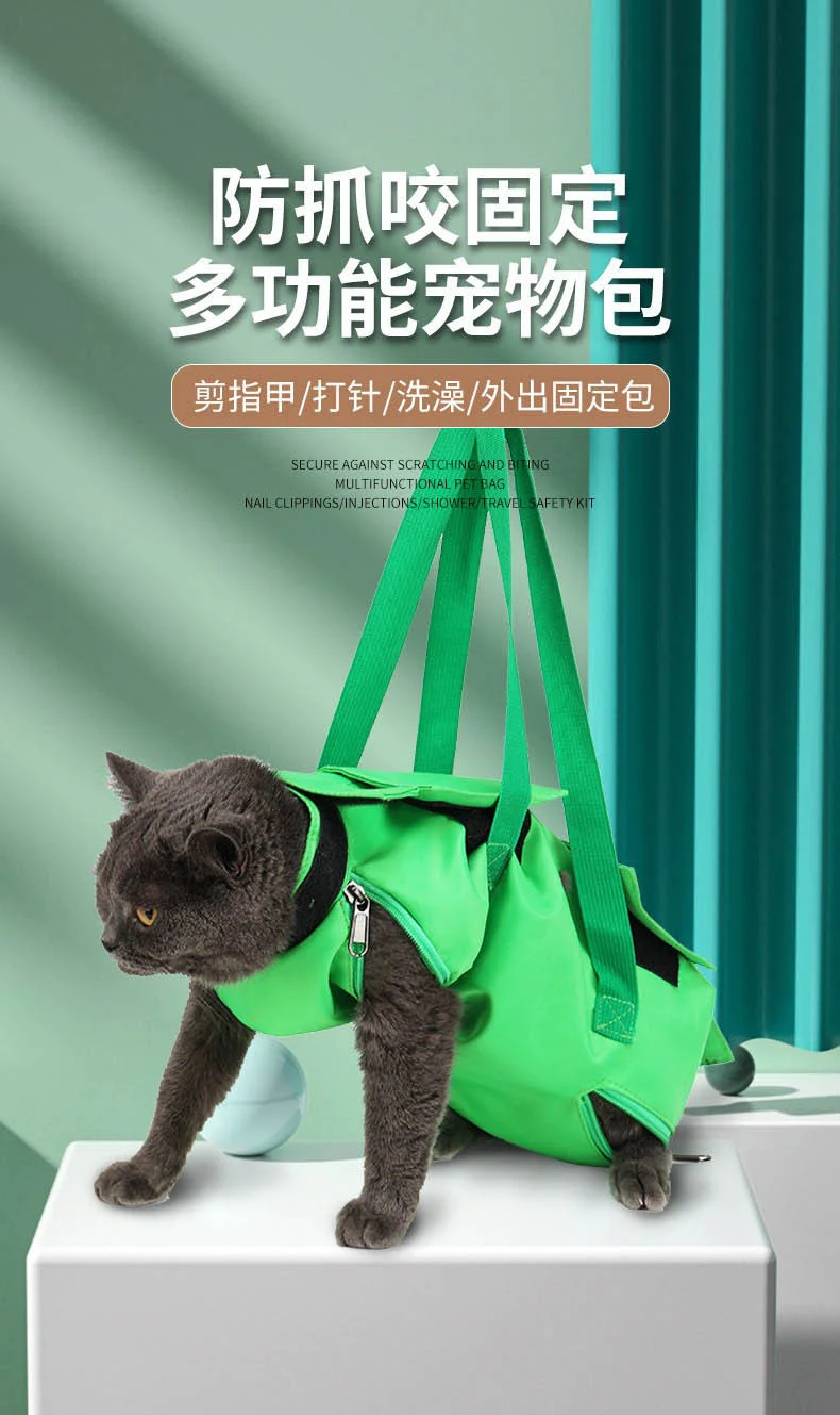 Гамак для ухода за домашними ж – обзор и цена Pet Grooming Hammock Sling Restraint