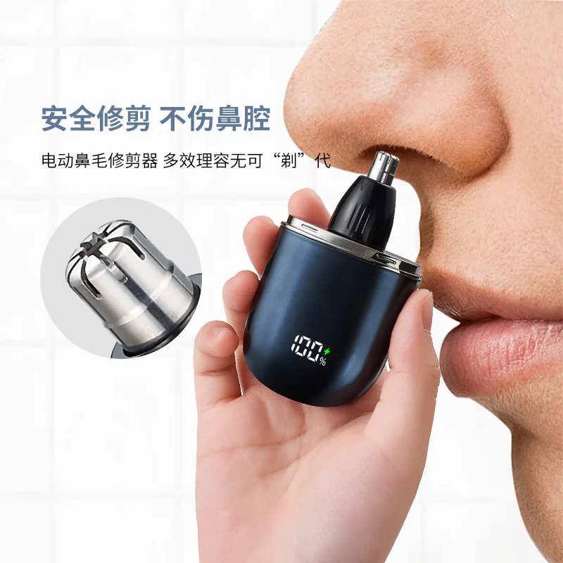 

Rechargeable Painless Portable USB Mini Men's Nose Hair Remover Travel Electric Waterproof Ear and Nose Hair Trimmer for Men