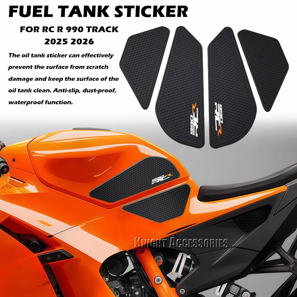 Motorcycle Rubber Gas Decoration And Protection Fuel Tank Stickers Anti-Skid Protective Sticker For RC R 990 Track 2025 2026