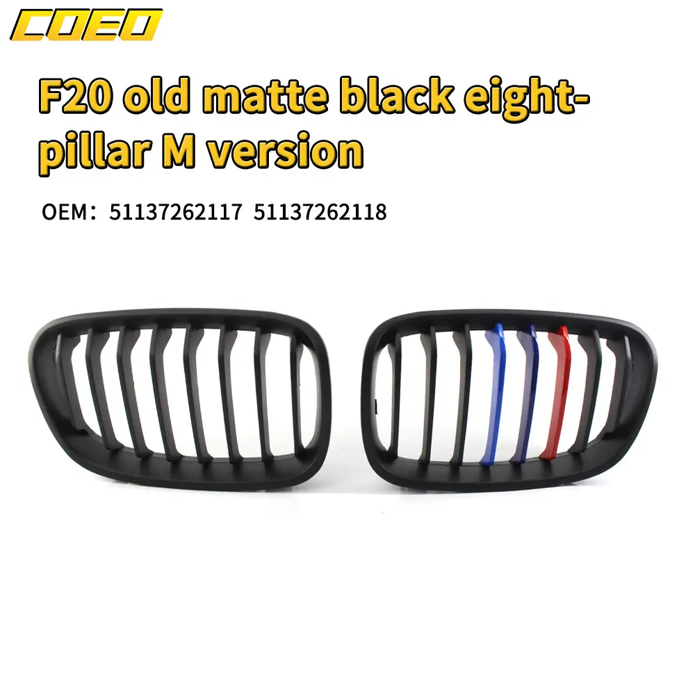 Modification upgrad For BMW 1series F20 OEM 51137239022 51137239021 51137262120 51137262119 51137262117 51137262118