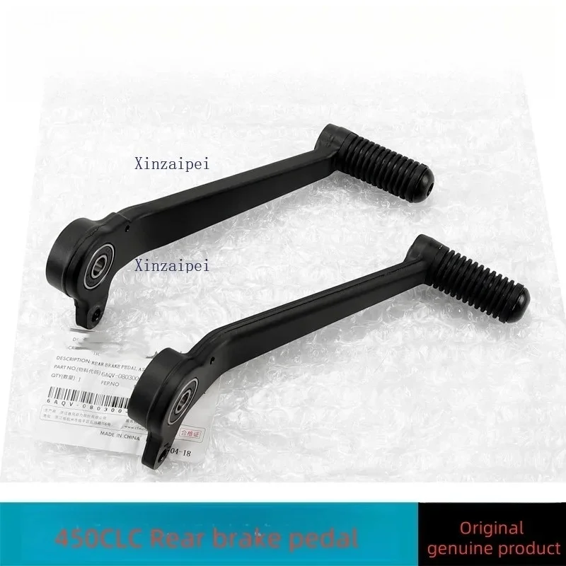 Parti per Moto CFMOTO 450CLC, Pedale del Freno Posteriore Combinato, Leva del Freno Posteriore 450 CLC, Accessori Originali