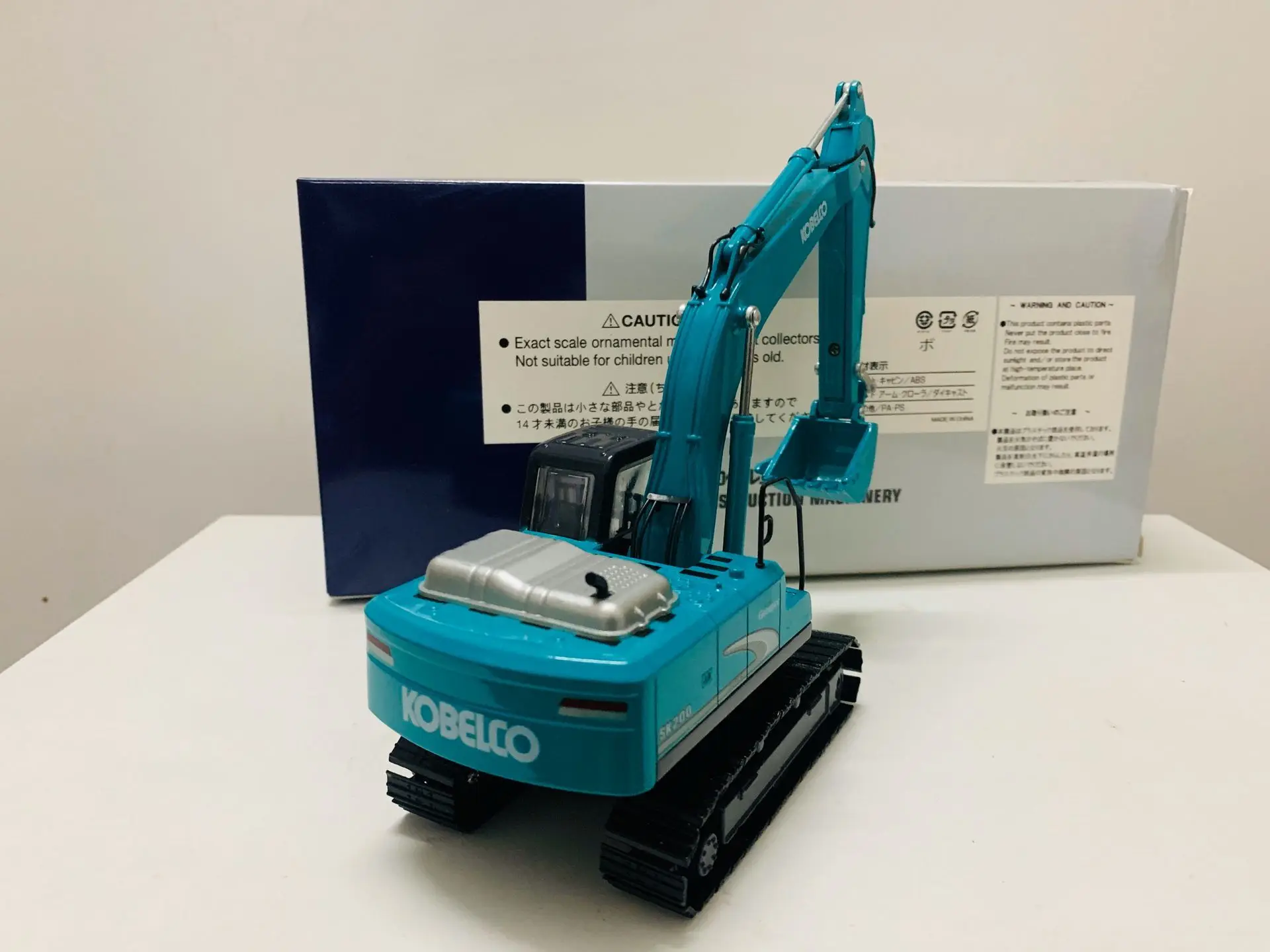 Kobelco Acera Geospec SK200 Excavator 1/50 Scale DieCast Construction Machinery Model