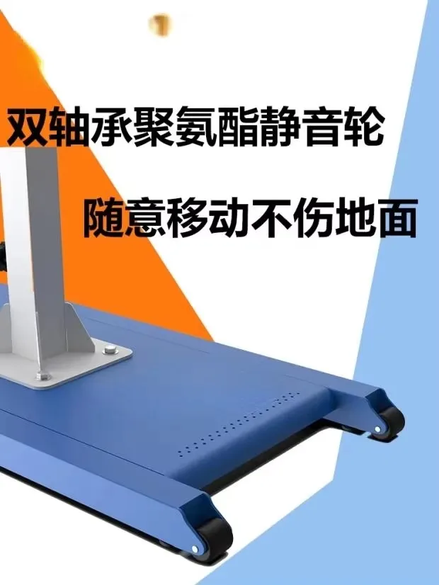 มาตรฐานบาสเกตบอลยิงแก้ไขท่าทางเทรนเนอร์เครื่องยิง Arena บาสเกตบอลการฝึกอบรมอุปกรณ์เสริม