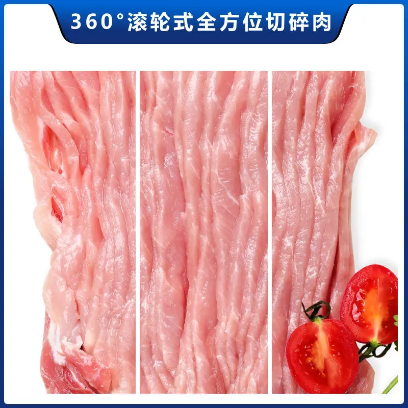 Commercial Meat Grinder Electric Multifunctional Meat Tenderizer Steak Loose Meat Pork Chop Taste