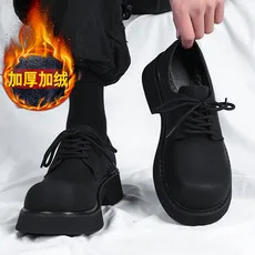 

Original Design Classic Business Casual Scrub Leather Black Lace-Up Men Shoes Hombre Daily Dress Height increasing shoes Luxury