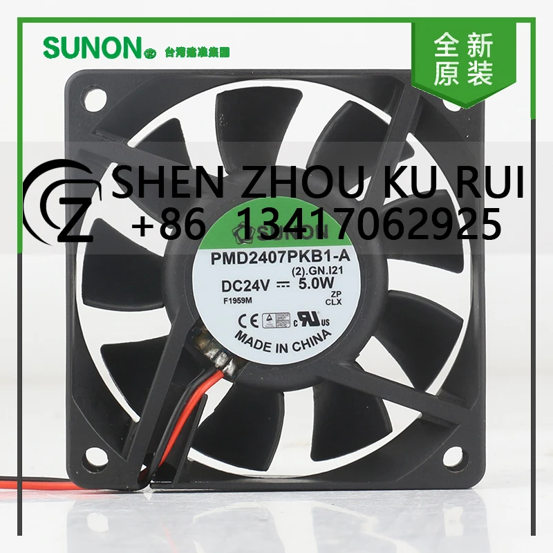 

Новый Sunon 5 В 12 В 48 В постоянного тока 24 В 5,0 Вт AC EC 7020 70X70X20 мм 7 см Тихий инвертор с магнитной подвеской Двухпроводной охлаждающий вентилятор PMD2407PKB1-A