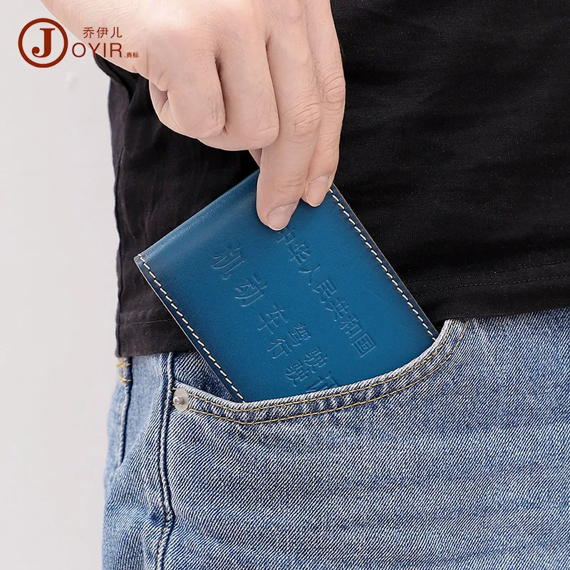 Driving License Leather Case Cowhide Simple Card Holder Card Cover Leather Motor Vehicle Driving License Driving License Protect