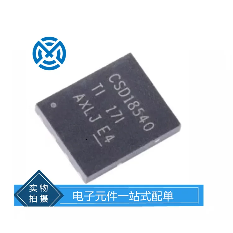 Electronic components CSD18540Q5B low voltage difference regulator IC chip integrated circuit original stock