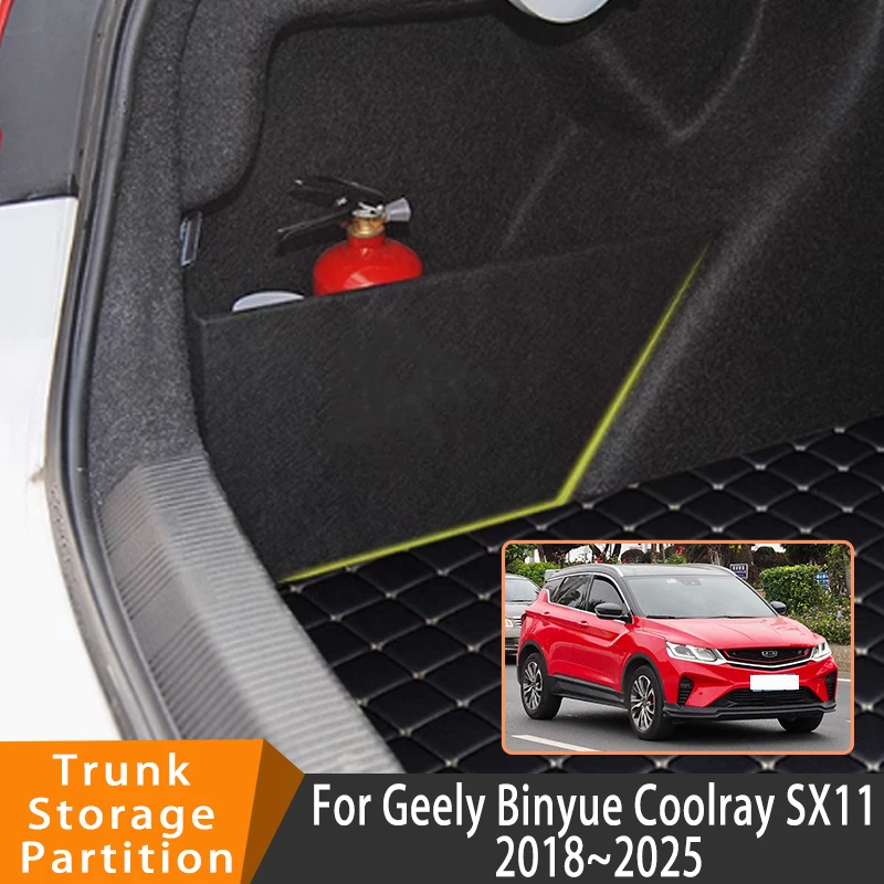 Auto Accessories For Geely Binyue Coolray SX11 2018~2025 Car Organizer Trunk Side Partition Trunk Interior Storage Box Parts