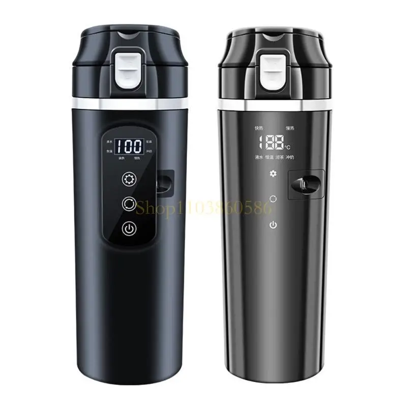 

242A Temperature Control Mug Travel Heating Cup Electric Heating Cup for Coffee in Car 12V 24V Heated Mugs 500ml 17oz