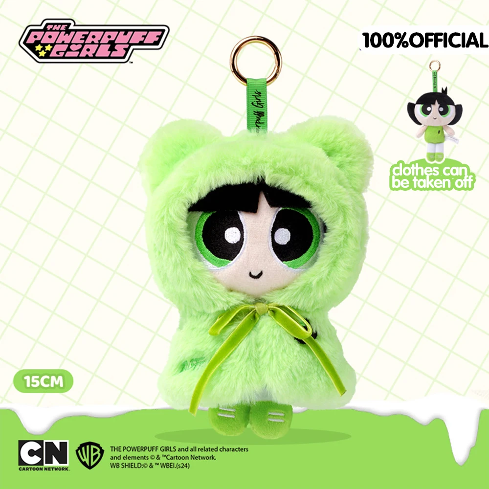 Kawaii le Powerpuff filles peluche cape série dessin animé sac à dos accessoires Anime Girly coeur mignon jouets en peluche porte-clés filles cadeau