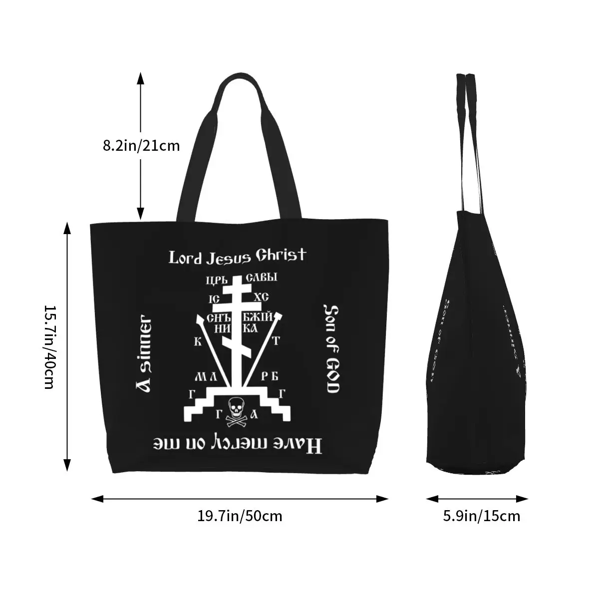 Calvary Cross Of Russian Orthodox Church Shopping Tote Bag Canvas Large Capacity Shoulder Bags Shopper Grocery Handbag for Women