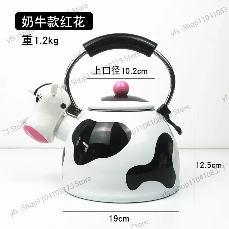 99 New Whistle Kettle Cartoon Stainless Steel Enamel Color Gas Open Fire Induction Cooker Enamel Coffee Pot