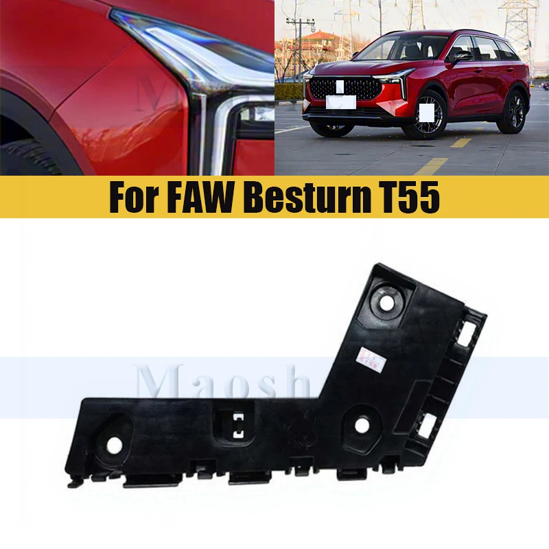 Front Bumper Bracke…