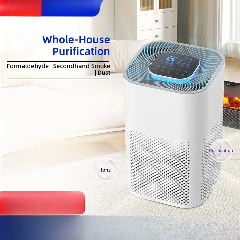 WiFi Air Purifier, 2nd Energy Efficiency, Remove Formaldehyde Odors, Home Office Bedroom, Ionic Purification, Air Cleaner