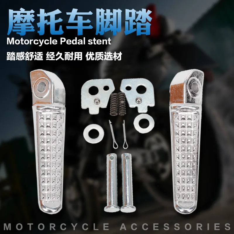 MZTI - Rear Footrest For Honda CB400 VTEC 1-4 Versions CBR250 Phase 19-22 Version Hornet 250/600/900 Motorcycle Foot Rests Pedal