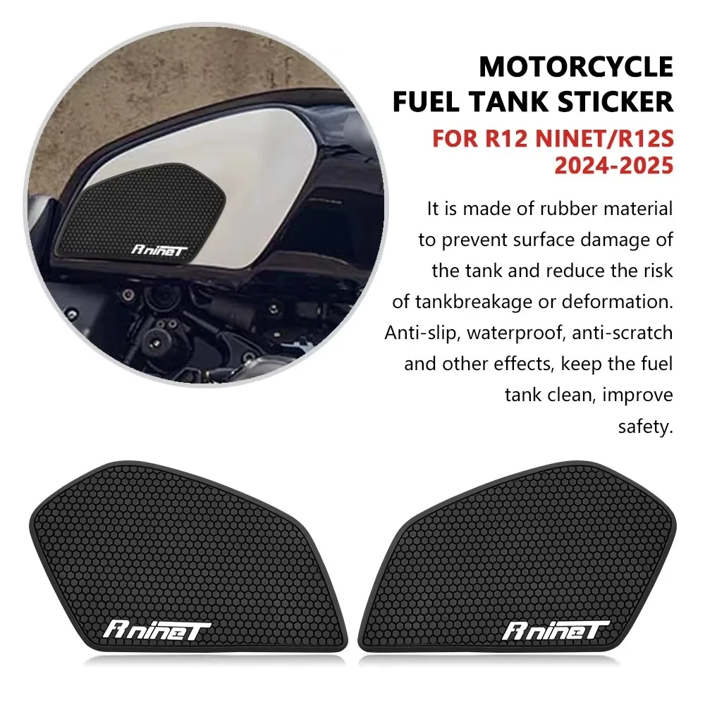 ل R12 nineT r12 تسعة T R12S 2024-2025 وسادة خزان الوقود دراجة نارية خزان الوقود وسادة خزان الوقود وسادة تثبيت المضادة للانزلاق ملصق