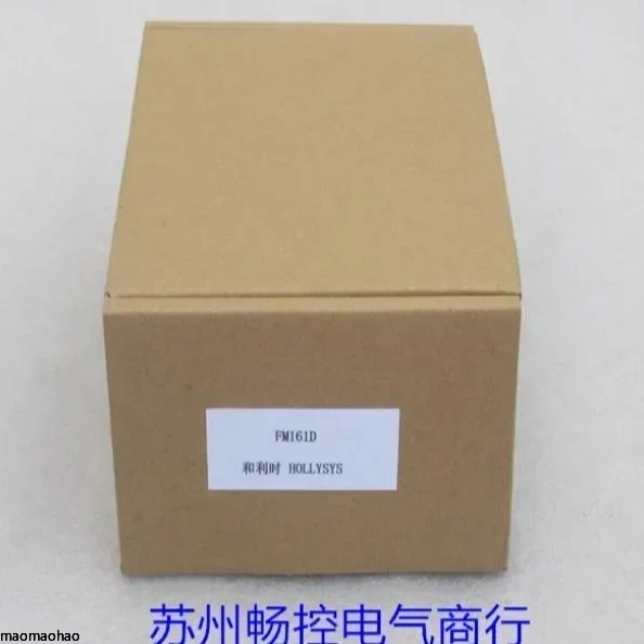 2026 * Spot Sales * New Hollysys And Leesy Module FM161D Spot FM161D