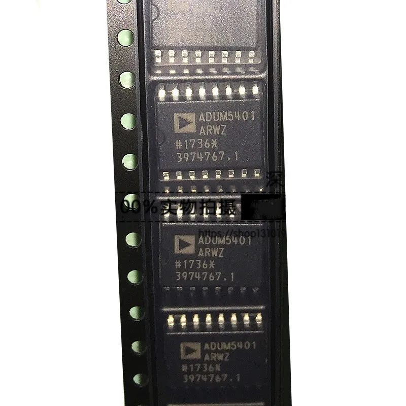 10 PÇS/LOTE 100% Novo ADUM5401ARWZ ADUM5401CRWZ ADUM5401 SOP-16 ORIGINAL