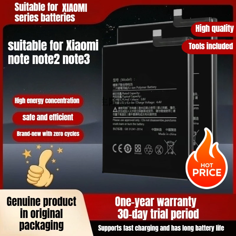 BM21/BM34/BM48/BM3A… - image