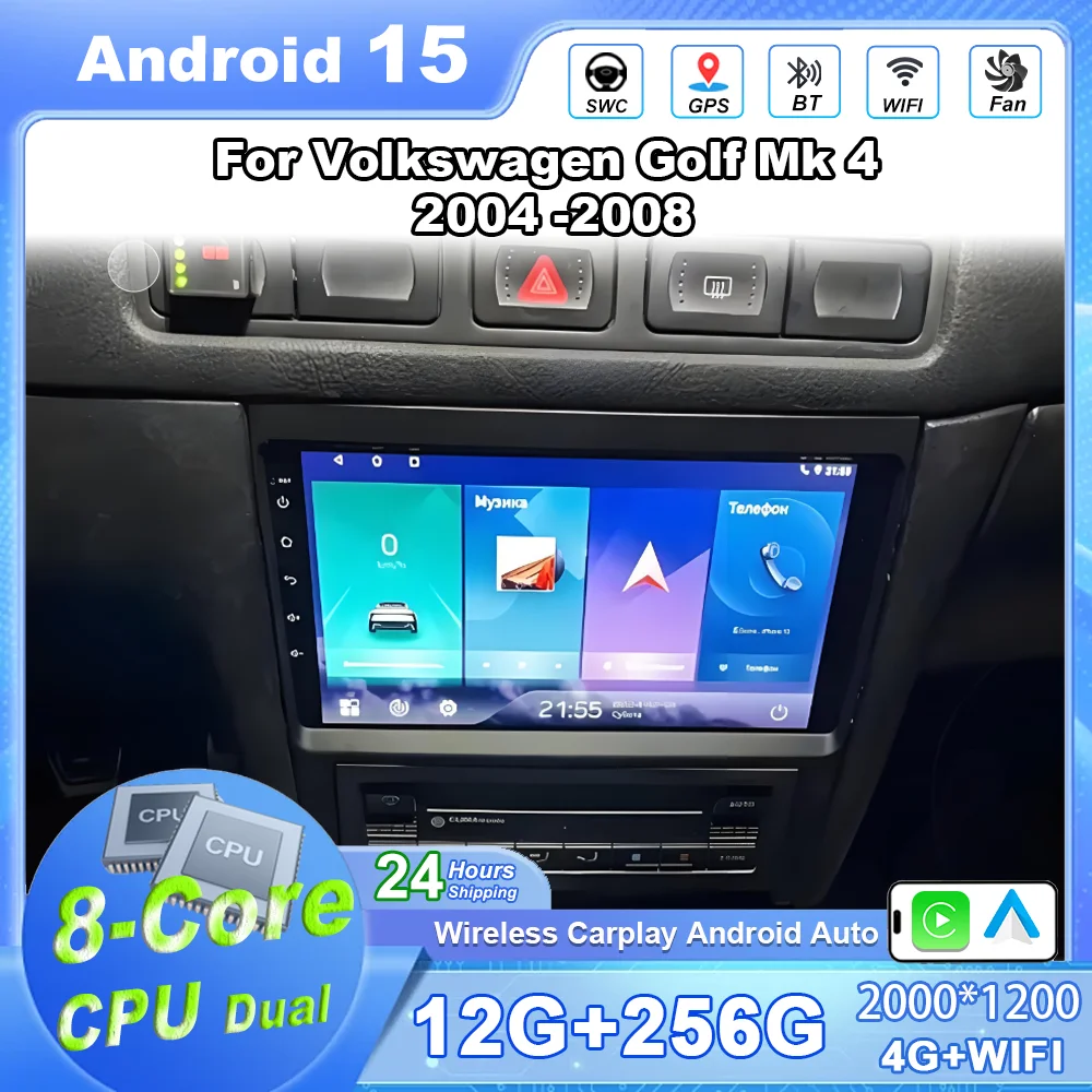 

Android 15 For Volkswagen Golf Mk 4 2004 -2008 Auto Radio Multimedia Video Player Navigation Stereo GPS No 2din DVD Touch Screen