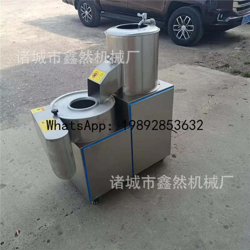 Hys potato peeling and shredding machine - potato shredder, sweet potato and water chestnut cleaning, and shredding machine