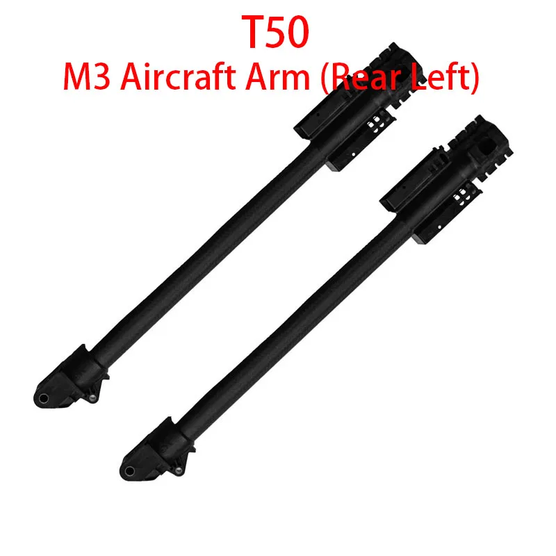 Original New Drone DJI T50 M3 Aircraft Arm (Rear Left)  For DJI Argas Plant Protection Drones Accessories Repair Parts