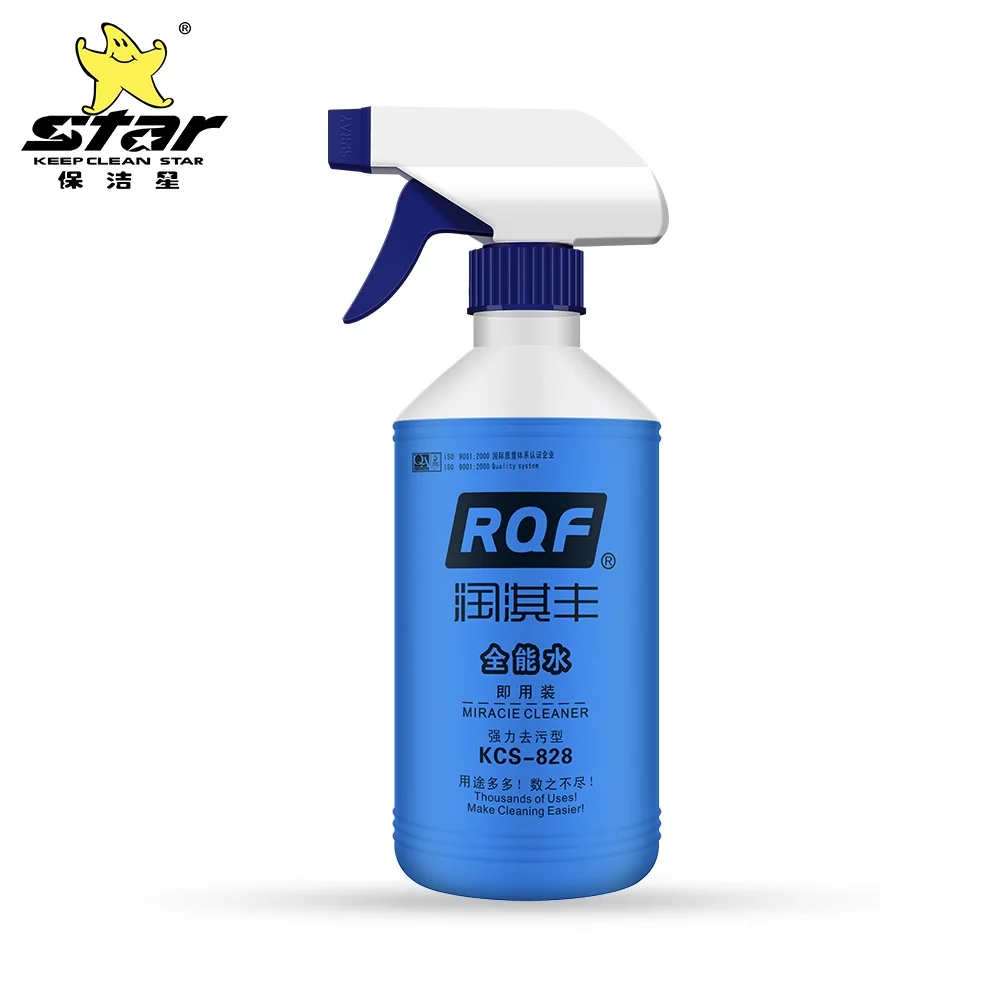 Runqifeng Sewing Machine Decontamination Cleaner Car Strong Detergent Kitchen Oil Removal Household Universal Water