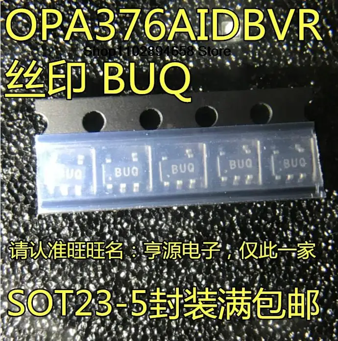 

5 шт. OPA376AIDBVR OPA376 BUQ SOT23-5