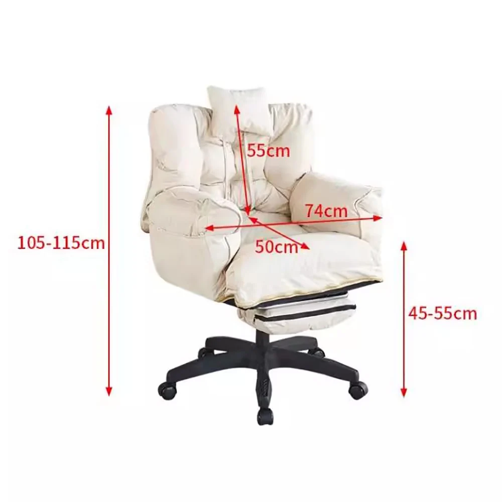 Simple Comfortable Office Chairs Ergonomic Modern Beauty Quality Chair Gaming Design Nordic Chaise De Bureaux Office Furniture