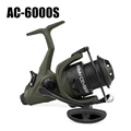 AC-6000S