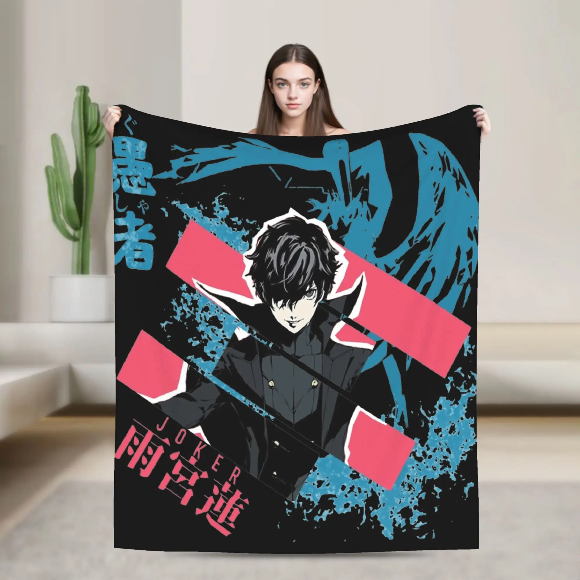 Joker Persona 5 Blanket Anime Flannel Vintage Warm Throw Blankets for Bed Sofa Spring/Autumn