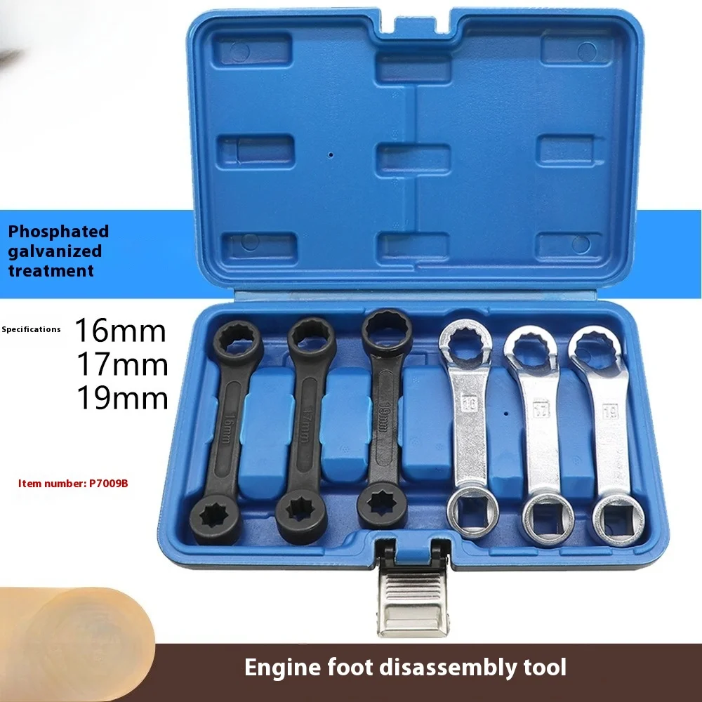 

For Mercedes-Benz Engine Mounts 16mm 17mm 19mm Wrench Removal Repair Tools