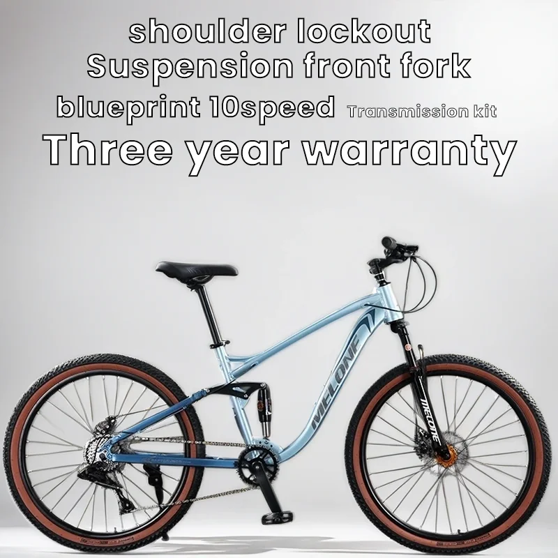 24/26inch Aluminum alloy Soft tail frame variable speed Mountain bike Double disc brake Shock absorption off-road Bicycle aldult