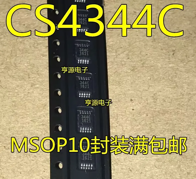 5~10PCS     CS4344C       MSOP10             Brand new original