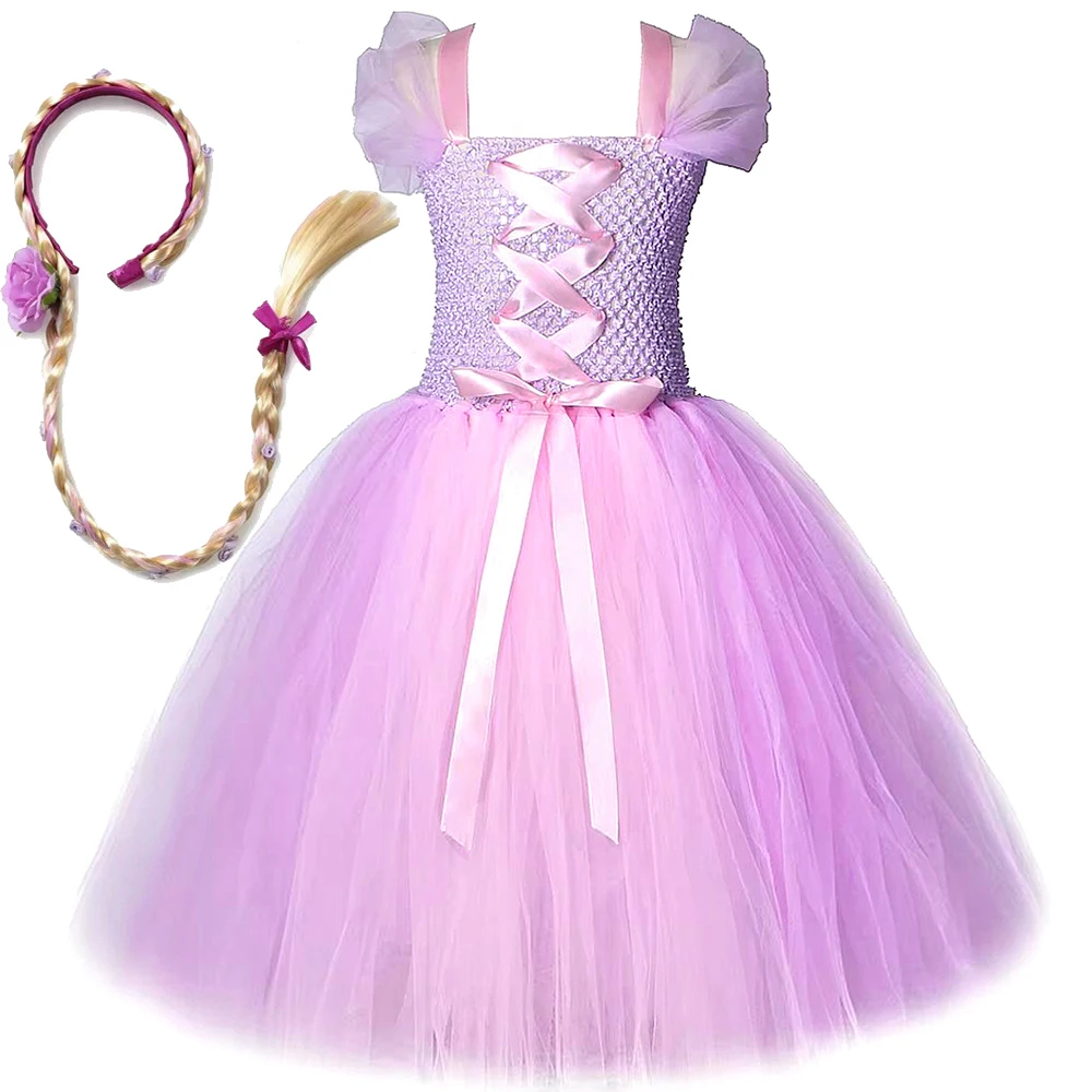 Princess Rapunzel Costumes for Girls Light Purple Pink Long-haired Ballet Tutu Dress for Kids Christmas New Year Carnival Outfit