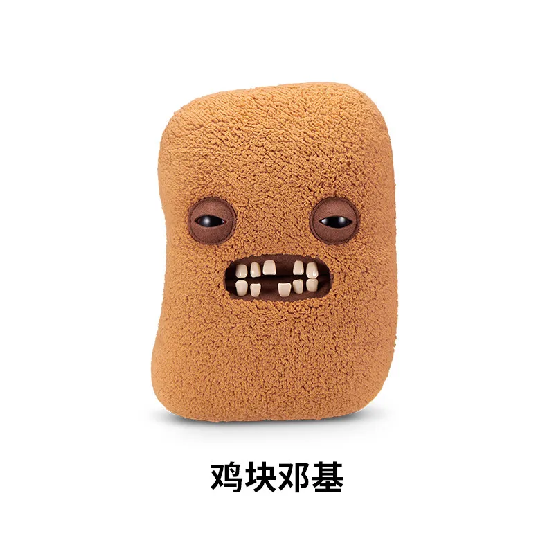 Série authentique Fuggler Bigg Nuggets, poupée en peluche Dunkey Le Gary Ugly Cute Fried Chicken Nug