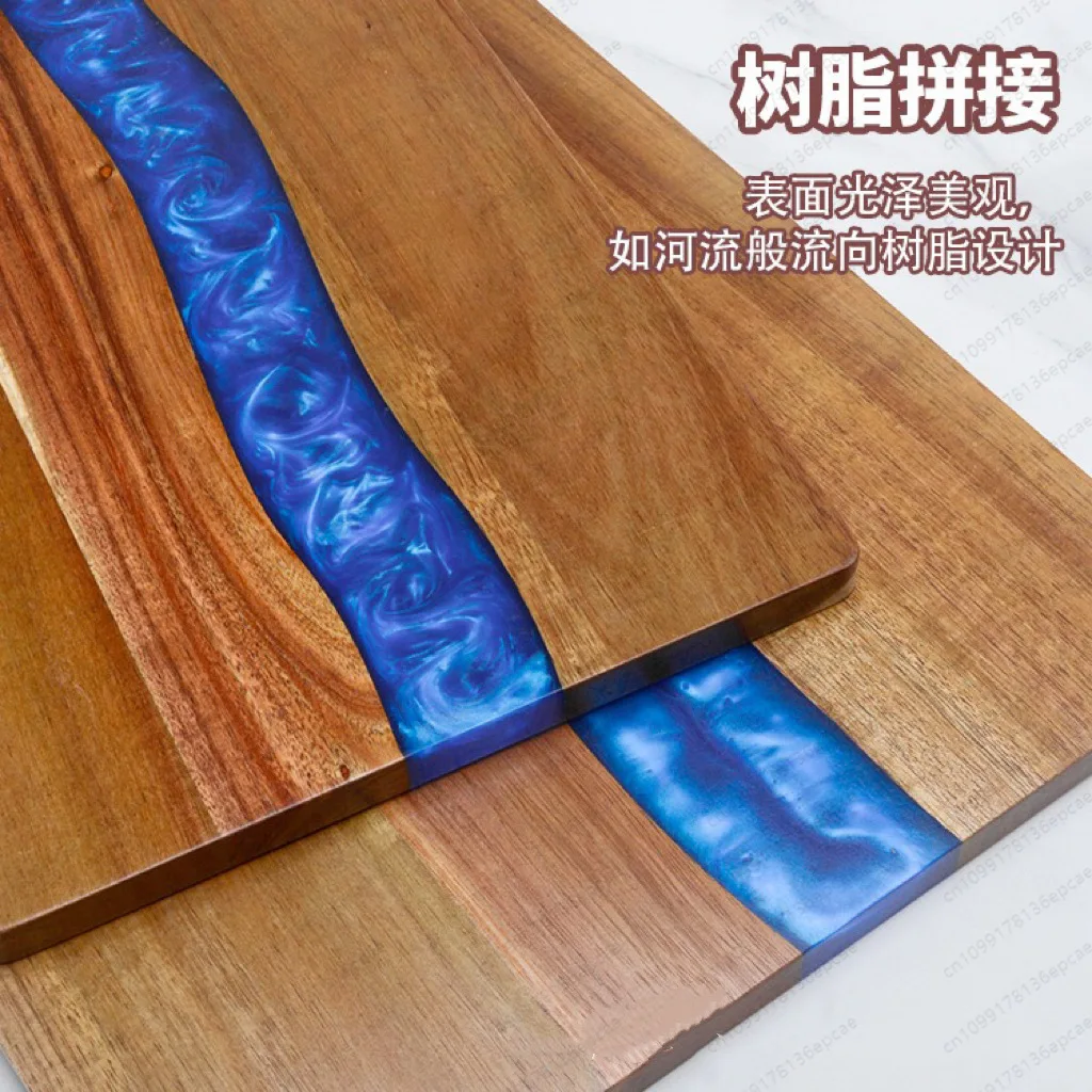 Acacia resin cutting board color optional cutting board home cooking wholesale wood food grade solid wood