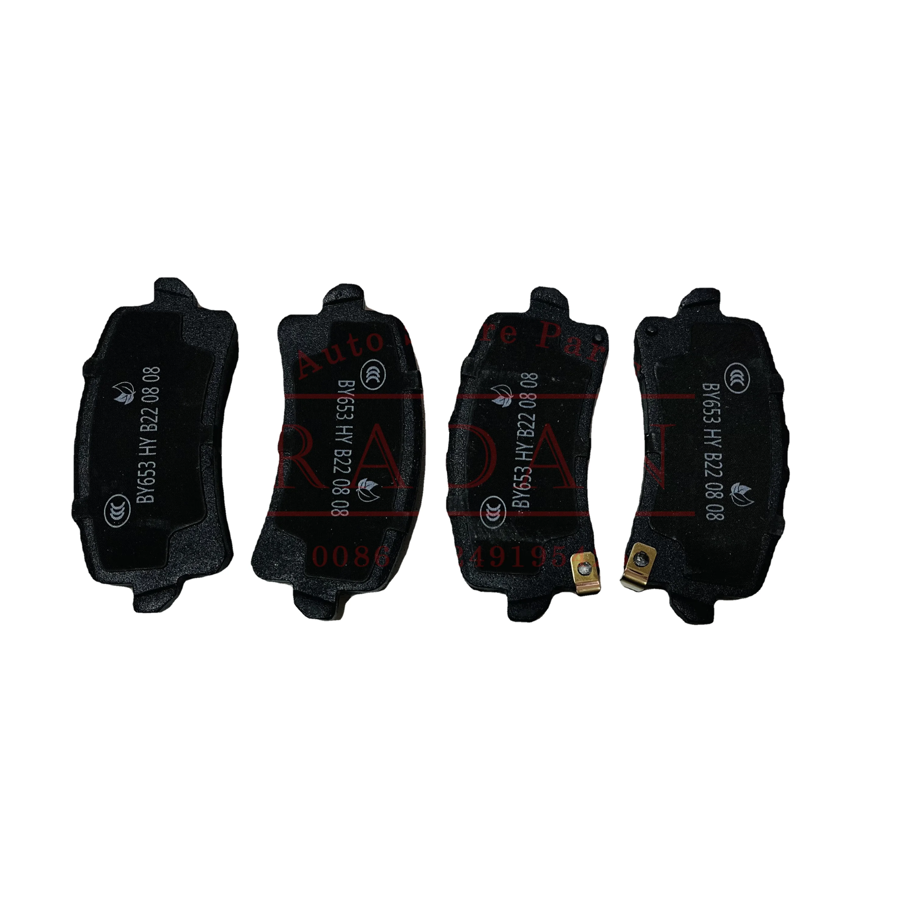 Rear Brake Pad Pads For Great Wall Haval H6 2020-