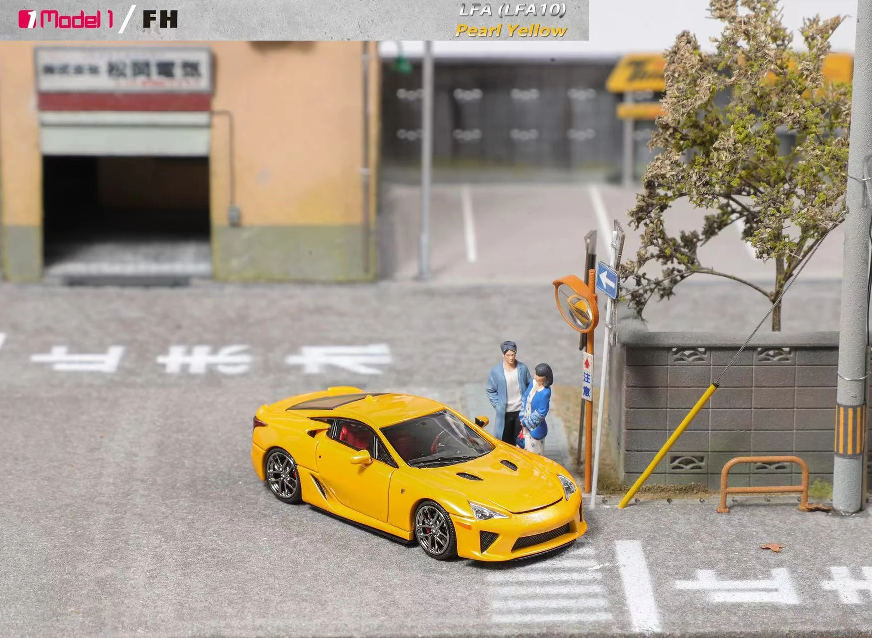 **Pre-order ** Focal Horizon FH x Model1 One 1:64 LFA Pearl Yellow Diecast Model Car